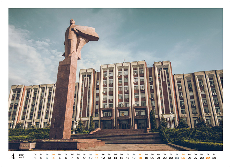 2021_calendar_soviet_3.jpg