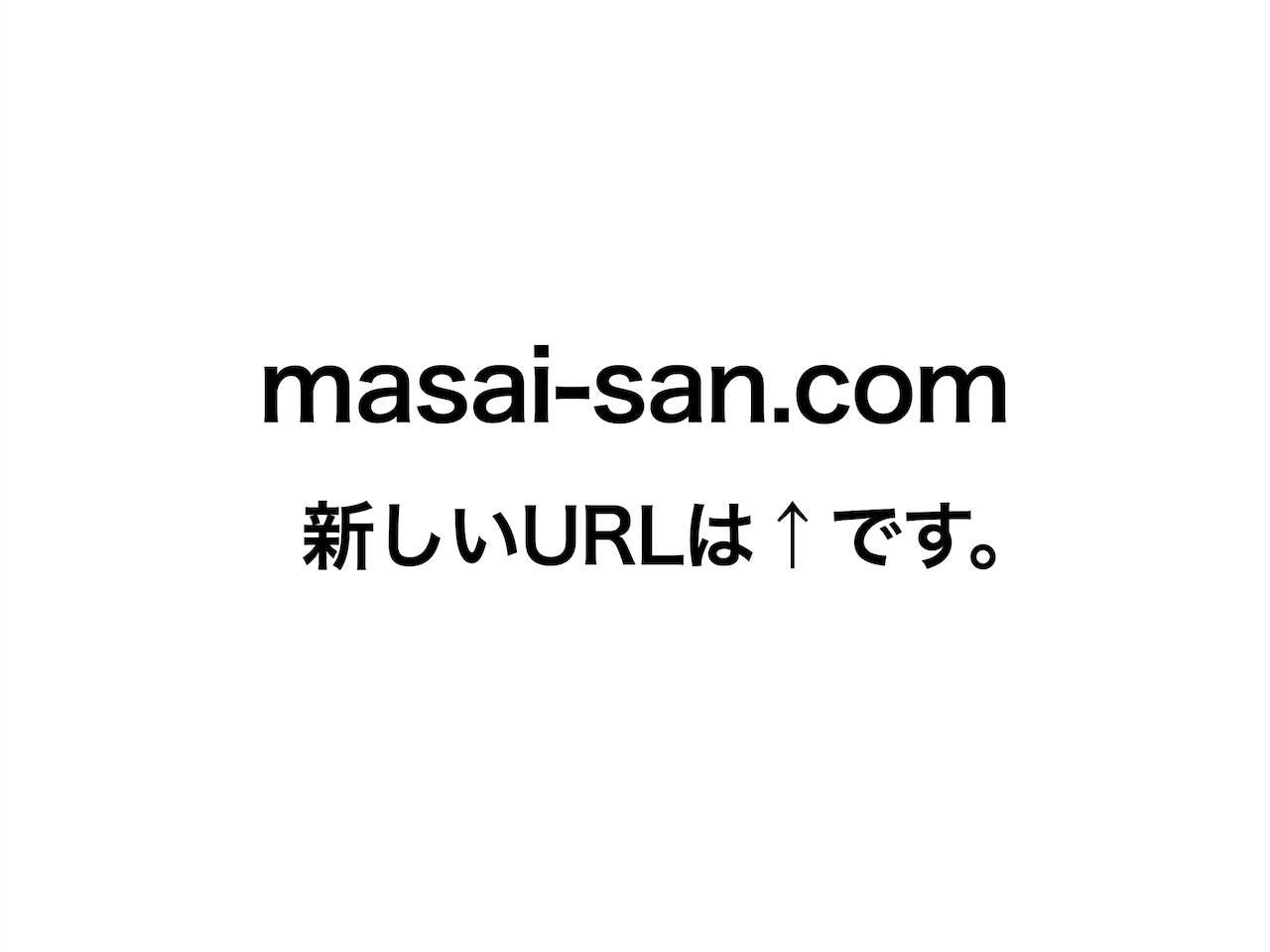 masai-san_dot_com.jpeg