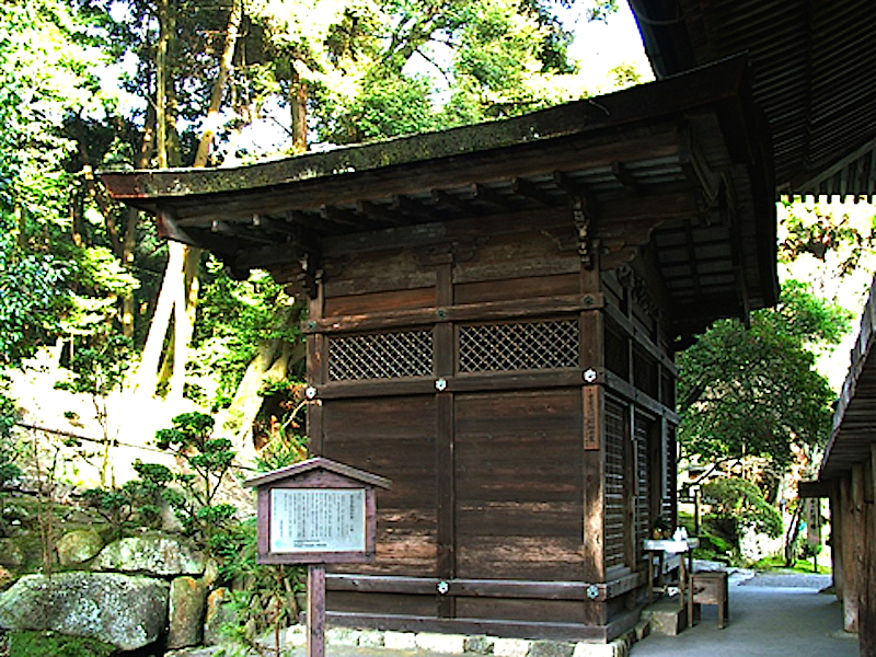 三井寺　閼伽井屋