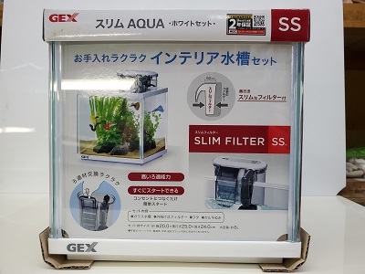 Gex スリムaqua ホワイトセットss 1992年創業 長崎の熱帯魚shop アクアフリークアルタム のblog