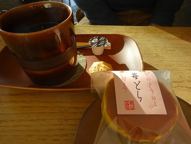 Cafe甘（かん）＠越山甘清堂
