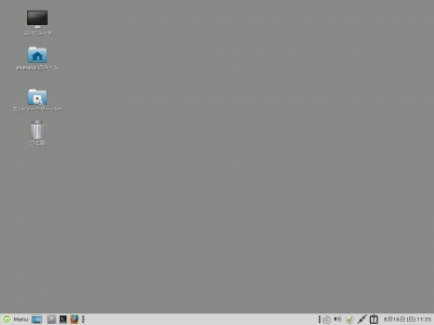 Linux Mint　デスクトップ