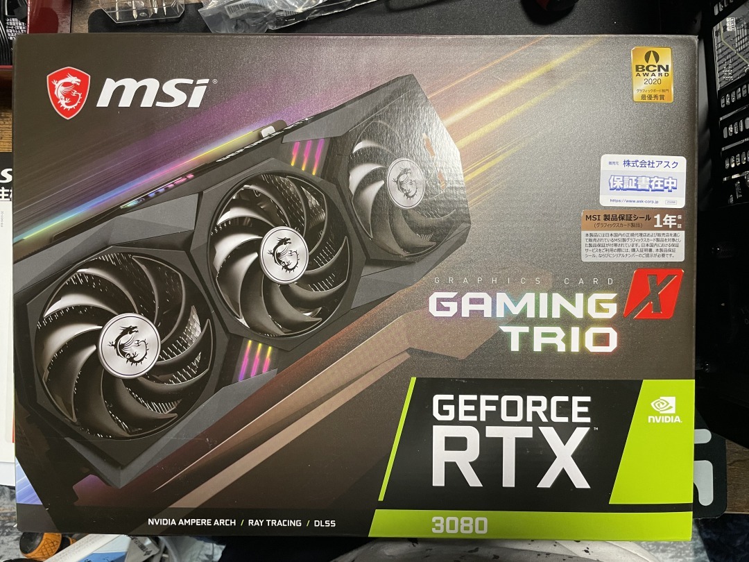 MSI GeForce RTX 3080 GAMING X TRIO 10G - 夜叉丸GAMEのゲーミングライフ