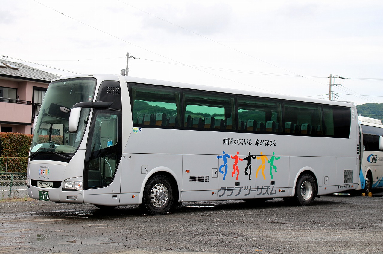バス三昧 杉崎観光バス 110