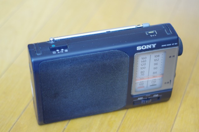 ソニーラジオ ICF-801