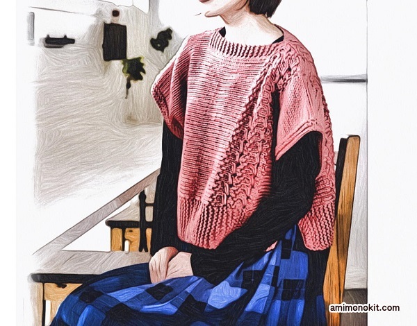 棒針編み四角のセーター小