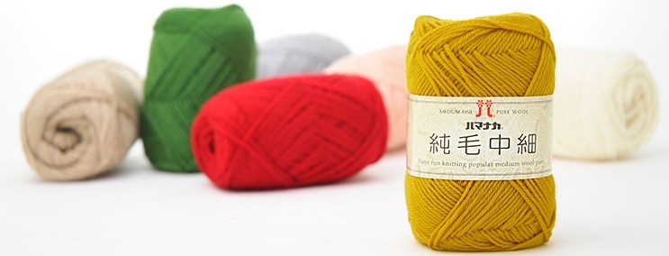 中細毛糸で編むパイナップル模様切り替え半そでプルの編み物キット プルオーバーなど