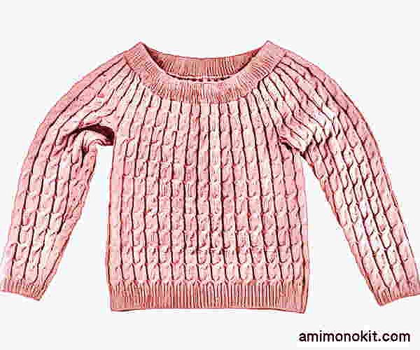 棒針編みアランセーター無料編み図すむーすシルクウールアラン模様のセーター3
