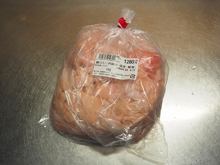 豚ホルモン味噌煮込み027