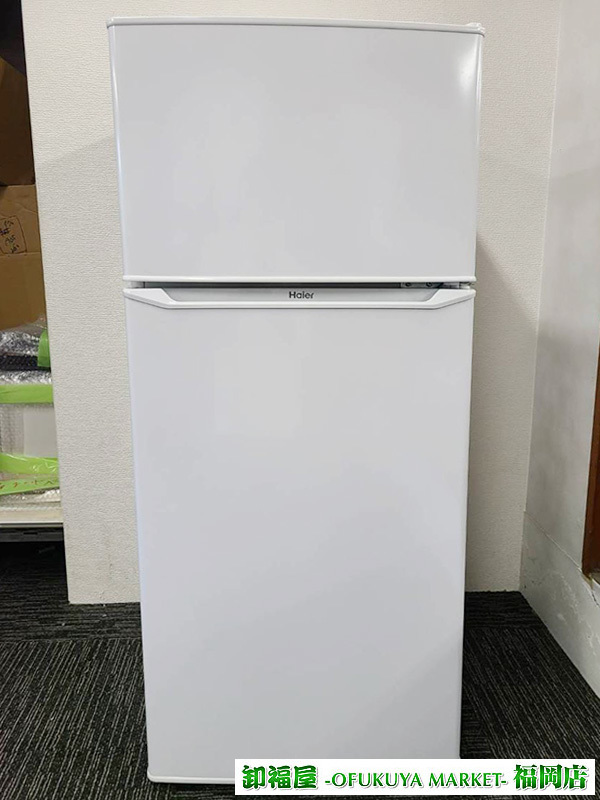 福岡支店より! ハイアール HAIER JR-N130A W 冷凍冷蔵庫 2ドア 19年製 