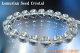 Lemurian Seed Crystal10mmNo2