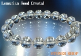 Lemurian Seed Crystal10mmNo1