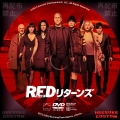 RED2 DVD ラベル