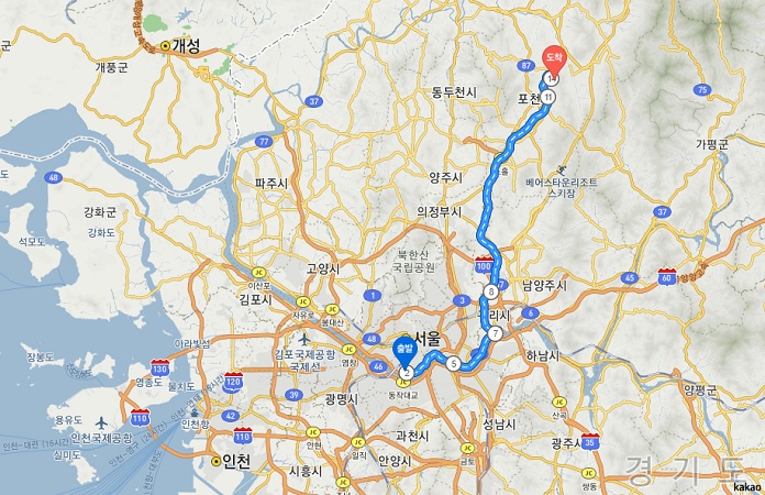 韓国,抱川アートバレー,行き方