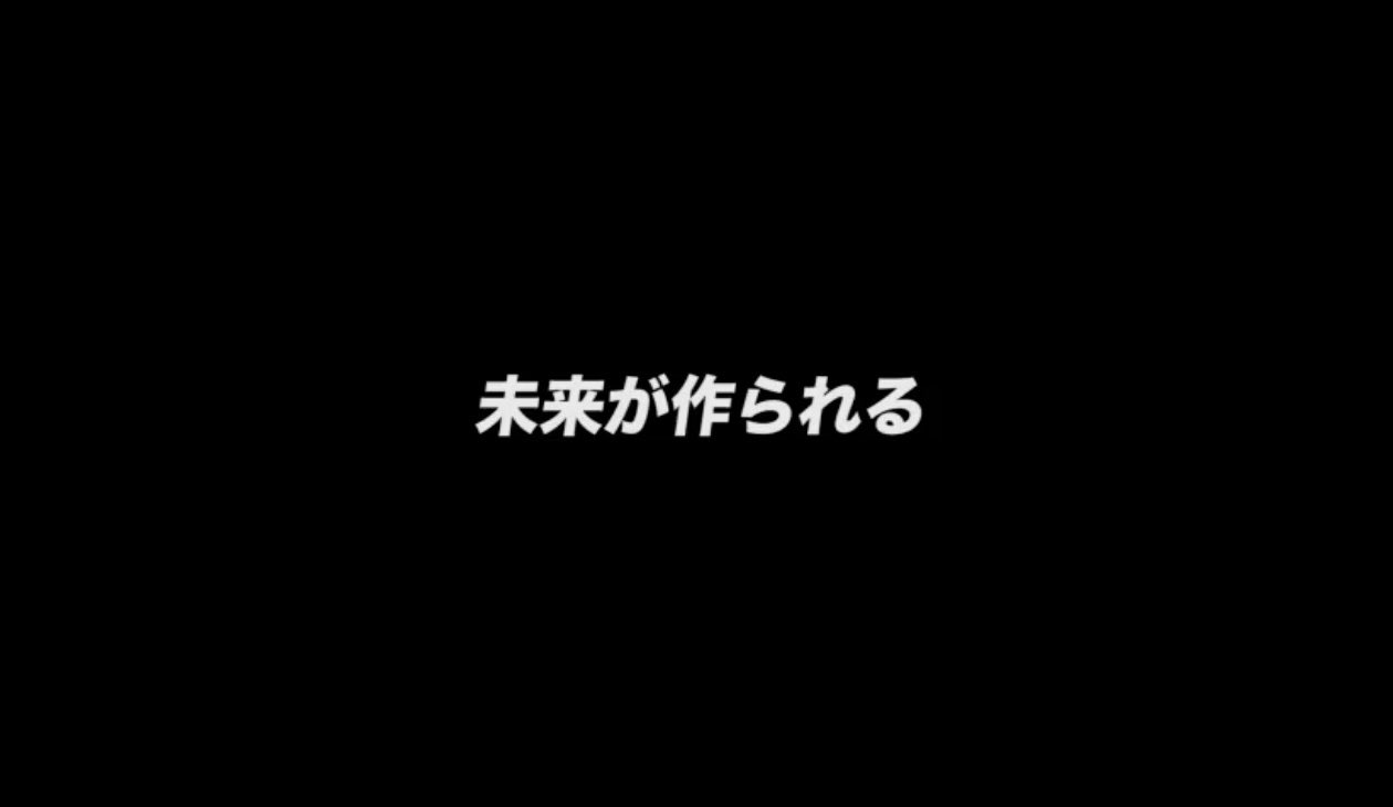 乃木坂46 26thシングル「未来が作られる」