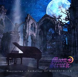 moon_struck-nocturne_anthology_of_moonstruck2.jpg