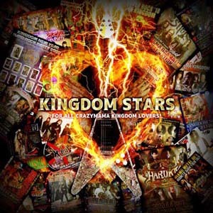 va-kingdom_stars_for_all_crazymama_kingdom_lovers2_1.jpg