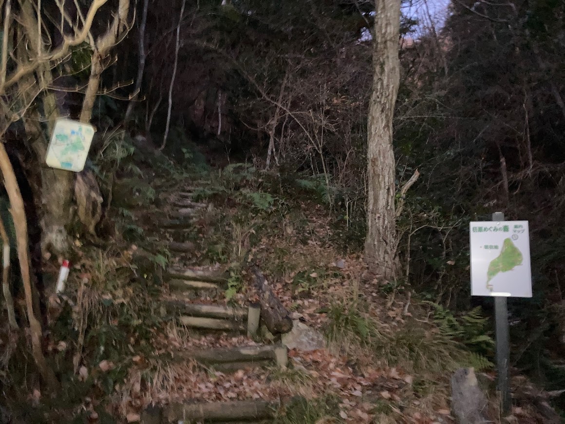 2021猪名川愛宕山/ハイキングコース