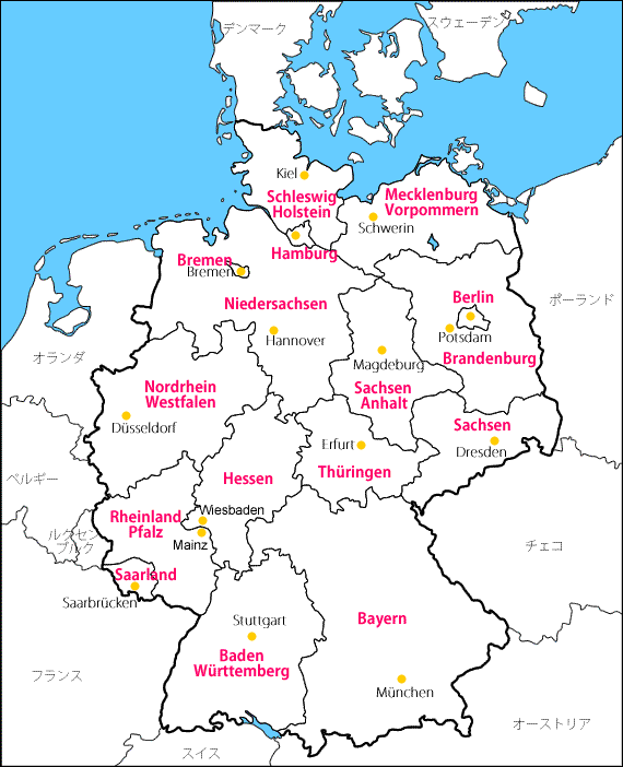 ドイツの地図フリー