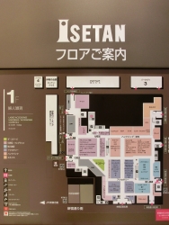 ISETANの屋号　新宿駅東口記事４