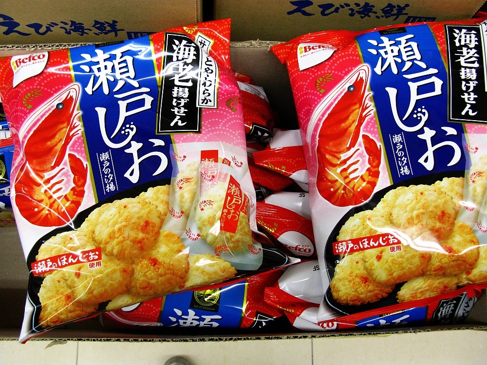 市場 栗山米菓 88g×12入：菓子の新商品はポイポイマーケット 瀬戸の汐揚