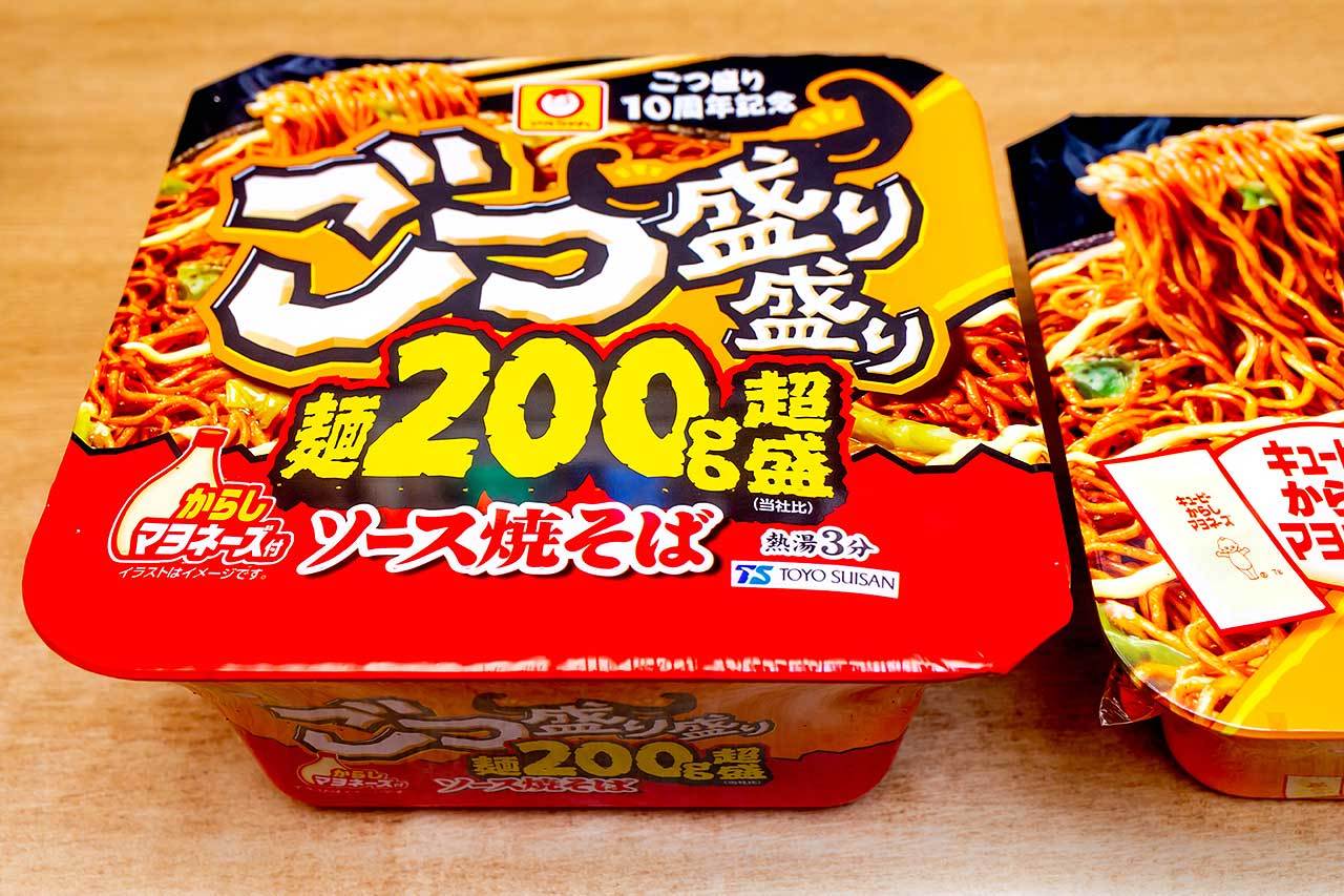 日本最級 送料無料 東洋水産 ごつ盛り ソース焼そば171g ×24個 2ケース カップ麺 カップやきそば 