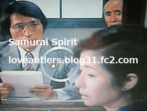 松本清張の種族同盟 湖上の偽装殺人 1979年 Samurai Spirit 画像転載禁止