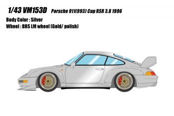 VISION 1/43]Porsche 911(993) Cup RSR 3.8 1996 - Make Up 情報ブログ
