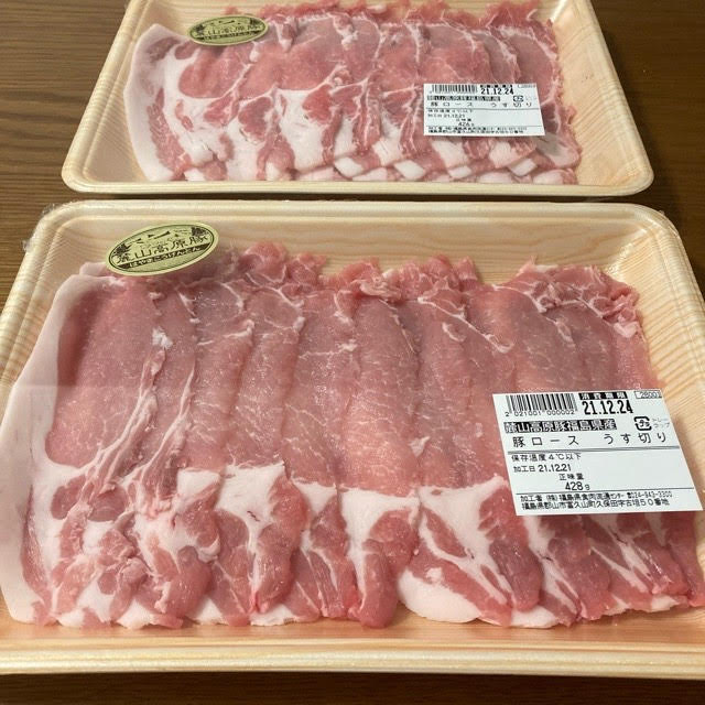 福島県産豚deだししゃぶ③