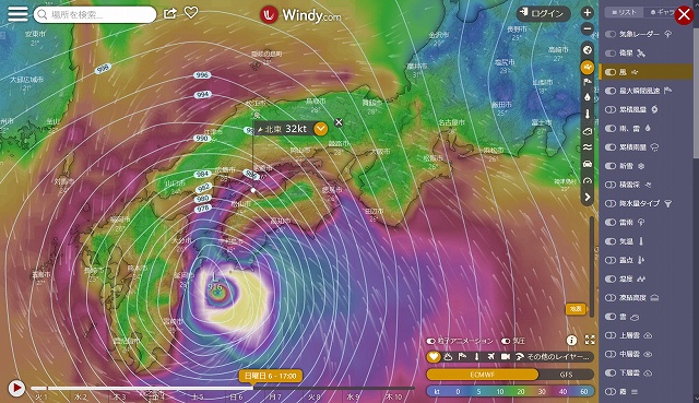 Screenshot_2020-09-01 Windy as forecasted