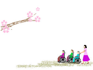 春よ来いアニメ