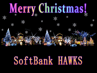 ソフトバンクホークスのクリスマスカード素材