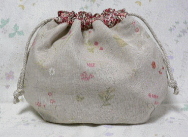Pouch125