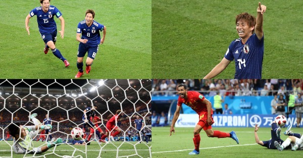 WorldCupAtHome Belgium v Japan (Russia 2018 WC)