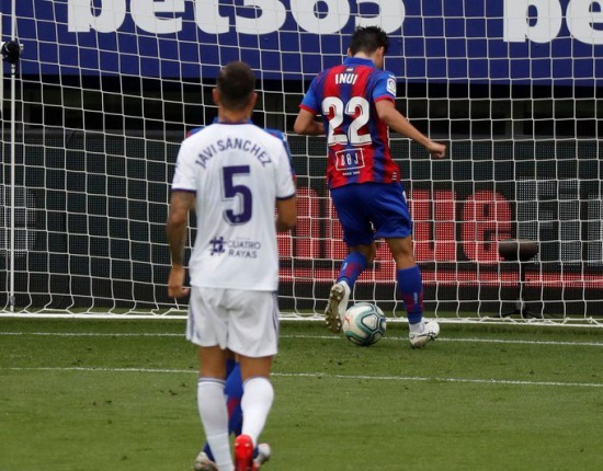Eibar [2]-0 Real Valladolid - Takashi Inui great goal
