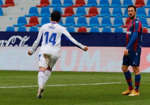 Levante 0-1 Eibar - Takashi Inui goal