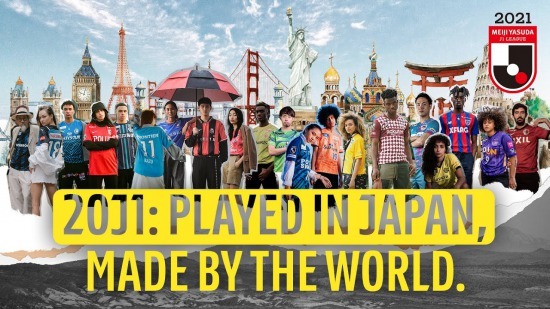 Played in Japan, Made by the World J LEAGUE kits around the world