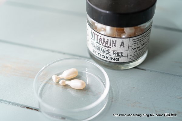 Ecooking Vitamin A Serum in Capsules