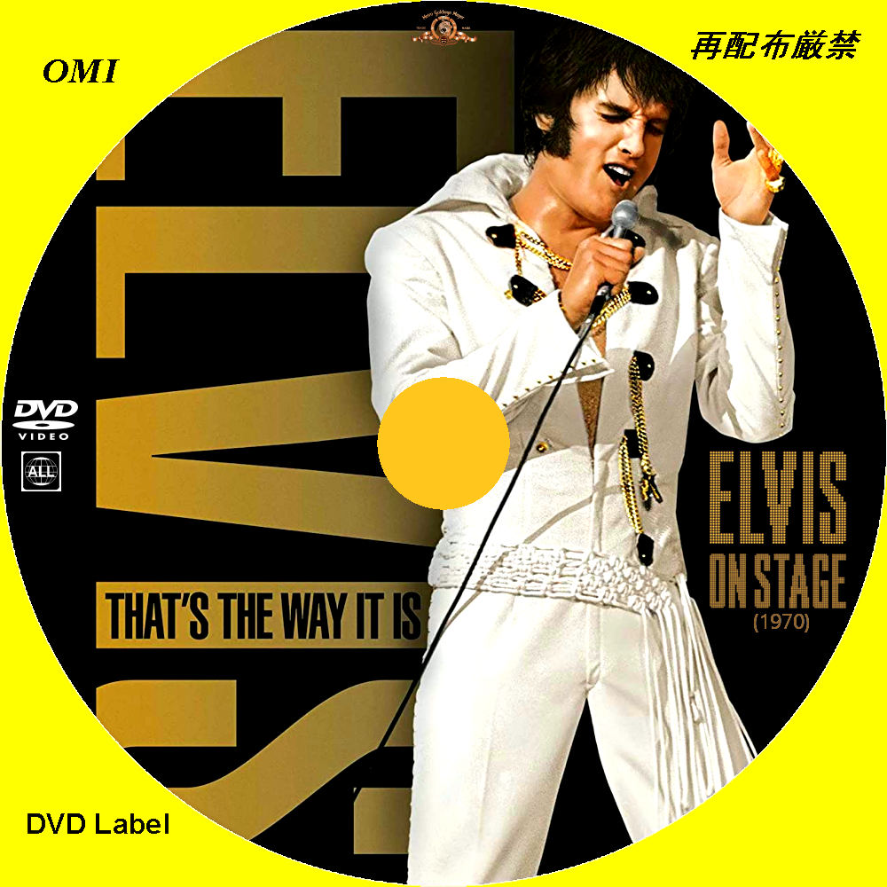 エルビス・オン・ステージ Elvis: That's the Way It Is (1970) - 誰も