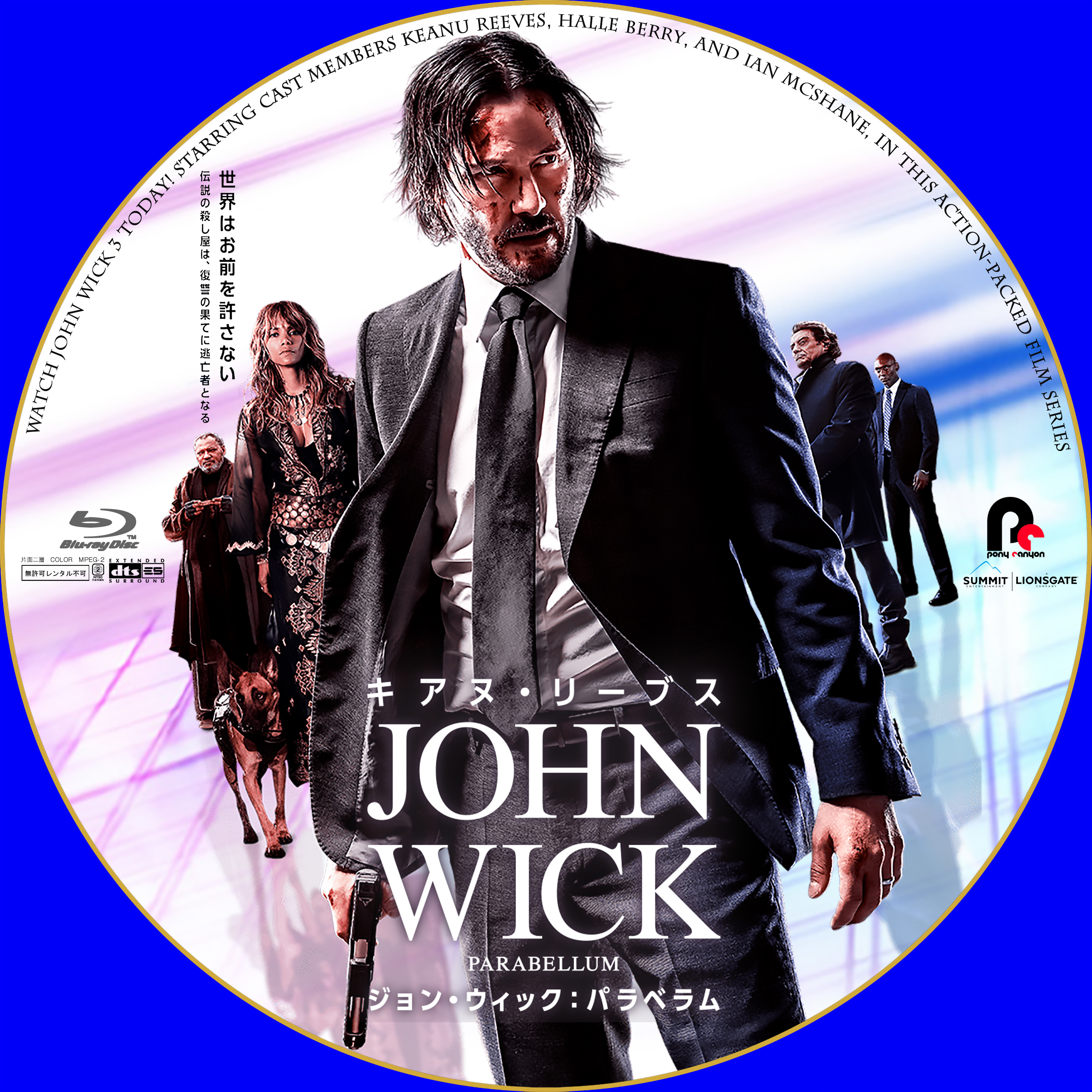 新品未開封 ジョン・ウィック : パラベラム DVD キアヌ・リーブス 送料無料