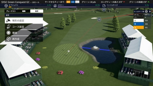 Pga 2k21 ゴルフ ツアー Steam：PGA TOUR