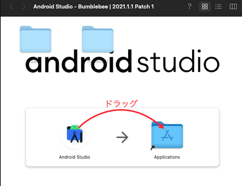 Android_Studio_Install2_220219.png
