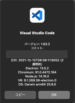 VScode7_211231.png