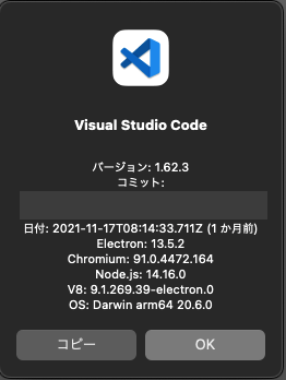 VScode8_211231.png