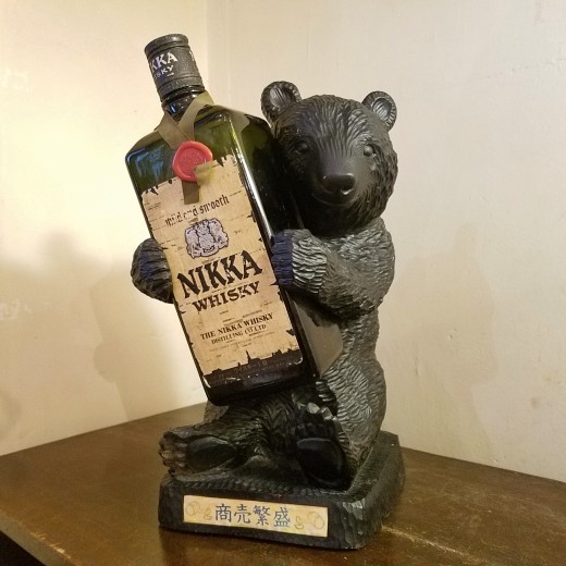 昭和レトロ NIKKA/ニッカ 木彫り熊のボトルホルダー（高さ30cm