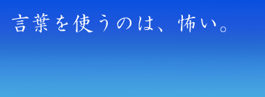 seisyun-anime-banner.gif